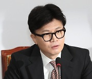 친윤계 업고 더 세진 한동훈 "尹, 사과해야"…7일 대국민 담화 주목