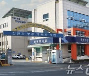 "어라, 차가 열려있네?" 디올백·현금 쏙…주차 차량 노린 20대 구속