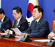 '금투세 폐지' 민주당 "상법 개정안, 이번 정기국회서 처리할 것"