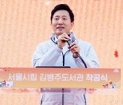 오세훈 "위례신사선 예타 불필요한 행정절차..기재부 결단해야"