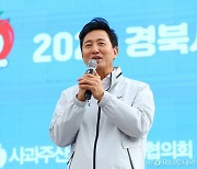 서울시 "내년 그린벨트 추가 해제 없다"