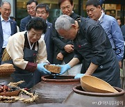 K-장 담그기, 유네스코 무형유산 등재 유력..내달 초 최종 결정