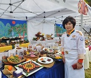 "한류 열풍의 핵심은 '한식'"…한국 식문화 세계화 대축제 성료