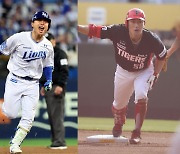 KBO, FA 명단 공시… 'C등급' 서건창·김헌곤 감격의 첫 신청