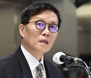 이창용 "부동산에 대한 지나친 자금 쏠림, 금융위기 가져와"