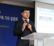 '전세금 이게 맞아?' 공인중개사 가격분석시스템 구축