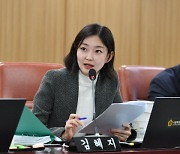 김혜지 서울시의원, “구리암사대교 상부 아치 일부, 비 오면 물에 잠겨 부식 위험”