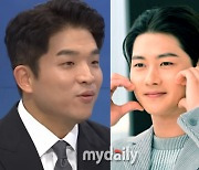 안성재→오상욱, 칼의 남자 총집합…'글래디에이터2' 시사회 뜬다 [MD투데이]