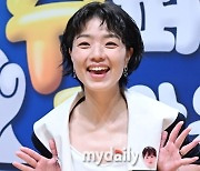 '욕설 논란' 안영미, 컨디션 난조로 '두시의 데이트' 쉬어간다