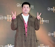 [MD포토] '흑백요리사' 장호준, 포즈는 깜찍하게!