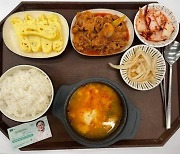 '급식대가' 음식 맛본 은행원 600명…"다 먹었다·밥도둑" 후기 화제