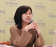 올해 대산문학상 김희선 작가 “목소리 없는 이들의 이야기 귀 기울일 것”