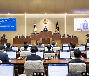 경북도의회, 제351회 제2차 정례회 오는 6일 개회