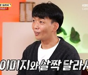 ‘흑백요리사’ 철가방 요리사 방송용 이미지였나 “주방서 성격 달라” 고백 (물어보살)[결정적장면]