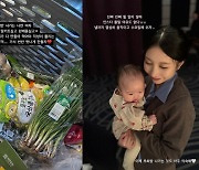 ‘이지훈♥’ 아야네 “배달+밀키트+완제품 싫어, 만들어 먹어야 직성 풀려”