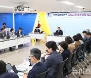 안양시, 민선 8기 하반기 공약사업 순항…추진율 98%