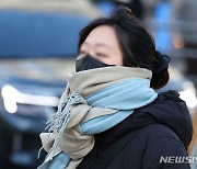 충북 대체로 흐리고 아침 기온 '뚝'…낮 최고 15도