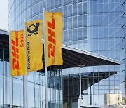 DHL 물류기지 2곳 방화 러 군정보국 소행-WSJ