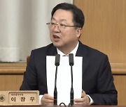 이장우 시장 "공공급식용에 대전쌀 공급, 조례제정하라"