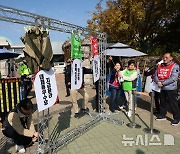 공공운수노조, 내년도 국회 예산심의 공공부문 비정규직 예산 요구