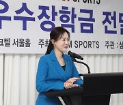 이수경 삼보모터스 사장, 빙상연맹 회장 선거 출마…"모두 성장하는 환경으로"