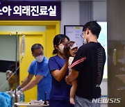 "전국 최초 심야 어린이병원 운영"…지방의정 활동 우수사례 선정