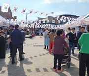 강경고을 만세축제 '갱갱이에서 손들어' 폐막…주민 기획