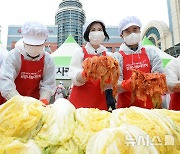 '신격호 롯데 사랑드림 김장나눔 행사'