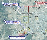 홍성군, '북서부권 내부순환도로망' 조성…"2027년 개통"