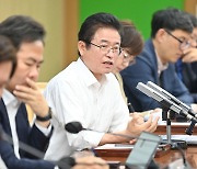 경북도 "경북 5韓 매력 세계에 알리는 문화 APEC 추진"