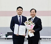 경인여대 김준일 산협 부단장, 인천 평생학습대상 유공자 표창