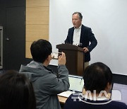 자광 전은수 회장 "대한방직 부지 개발 의지 확고·명확"