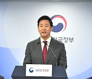 오세훈 "서초구 서리풀 택지 55%, 신혼부부 전용 장기전세 공급"