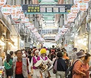 인천 계양구, 전통시장 활성화 유공 '행안부장관 표창'