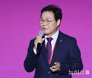 박완수 경남도지사, 2024 대한민국 지역大포럼 주제발표