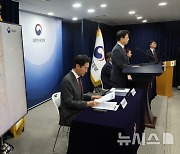 그린벨트 풀어 신규택지 5만가구…공급 부족 우려 해소할까