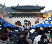 2024 소상공인의 날 기념행사 축사하는 오세훈 시장