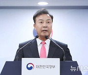 의왕시, 정부 오전·왕곡동 개발 환영…자족도시 기반 확충 필요