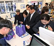 강원 평창군, 장애인편의점 개점…제주도 이어 두번째