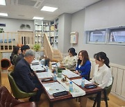 세종교육청, 영유아학교 시범기관 5곳 방문… 목소리 청취