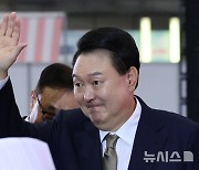 한양대 교수 시국선언 "상아탑에 머물 수 없어…윤 대통령 즉각 퇴진"