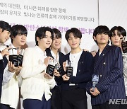 하이브 "방탄소년단 2026년 완전체 활동 논의…의존도 낮아질 것"