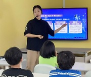 LG이노텍, 14년간 '과학교실' 운영…과학 꿈나무 1만명 넘어