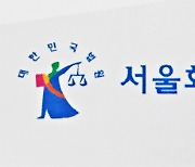 한국피자헛 회생절차 신청…가맹점주 210억 배상 영향