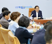 서거석 전북교육감 "특성화고 맞춤형 교육 지원 최선"