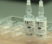 "환자 수십명에 프로포폴 투약" 강남 병원장 수사