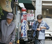 "다단계 때문에 강남 한복판에 모인 노인들, 이게 현실"