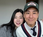 '돌싱2' 이다은, ♥윤남기 '금수저' 자랑하더니 결국 사과 "거짓NO..오해 해프닝" [Oh!쎈 이슈]