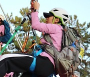 울산산악연맹, 제56회 대통령기 전국 등산대회 종합우승