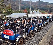 강원랜드, 미래꿈나무 위한 ‘추억·희망의 장’마련